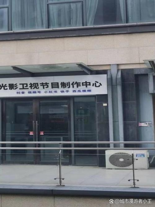 理论电影院的相关介绍