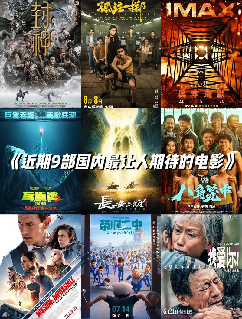 家庭影院音响哪个品牌好的相关介绍