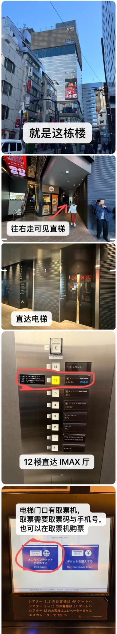 亚洲av国产日韩丝袜在线的相关介绍
