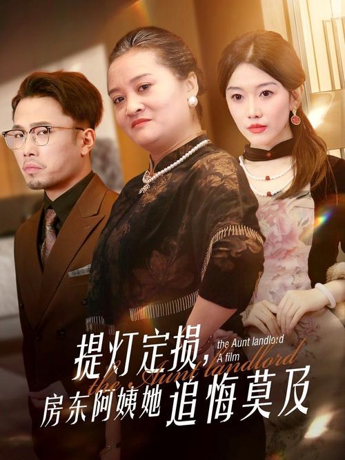 久久亚洲av综合悠悠色的相关介绍