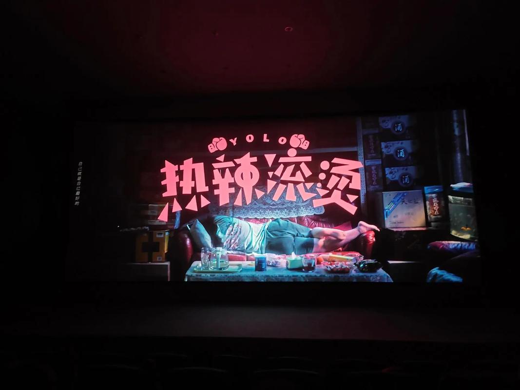 女人的逼免费看的相关介绍