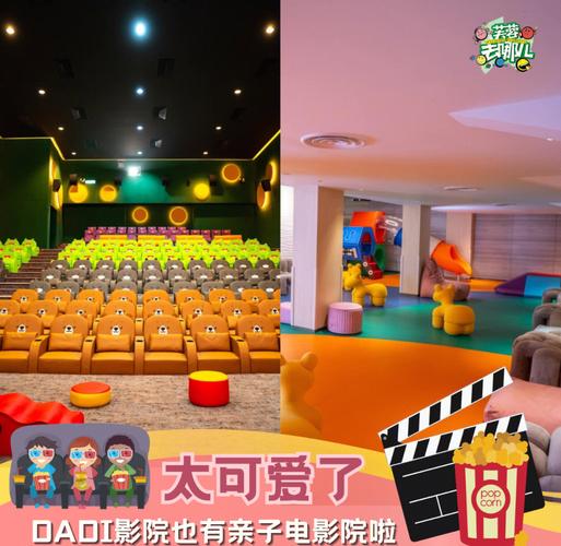 禁止18进入网站的相关介绍