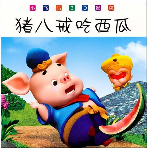 欧美大尺度图片合集的相关介绍