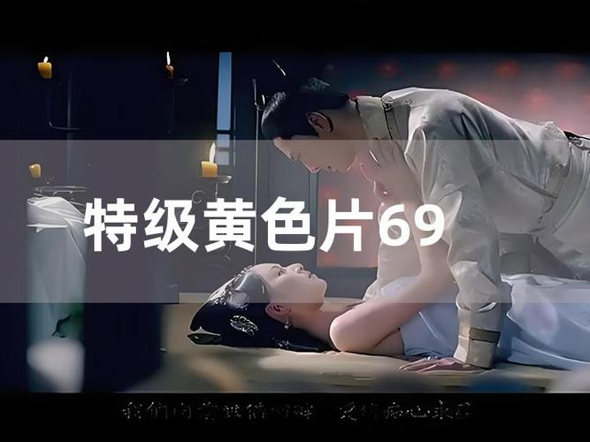 咻咻影院的相关介绍
