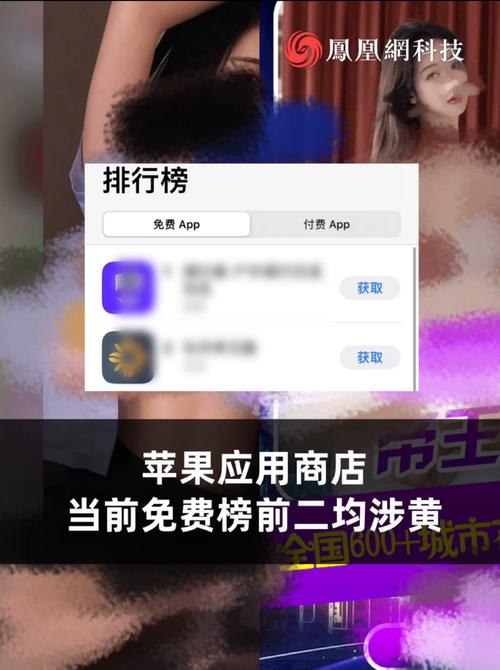 18禁网页入口的相关介绍