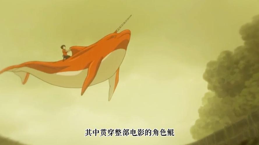 骚奶子操白浆的相关介绍