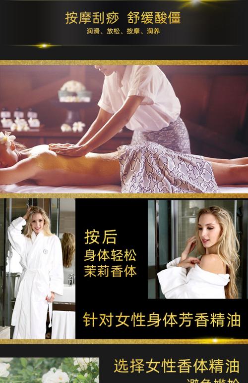 成人性影院的相关介绍