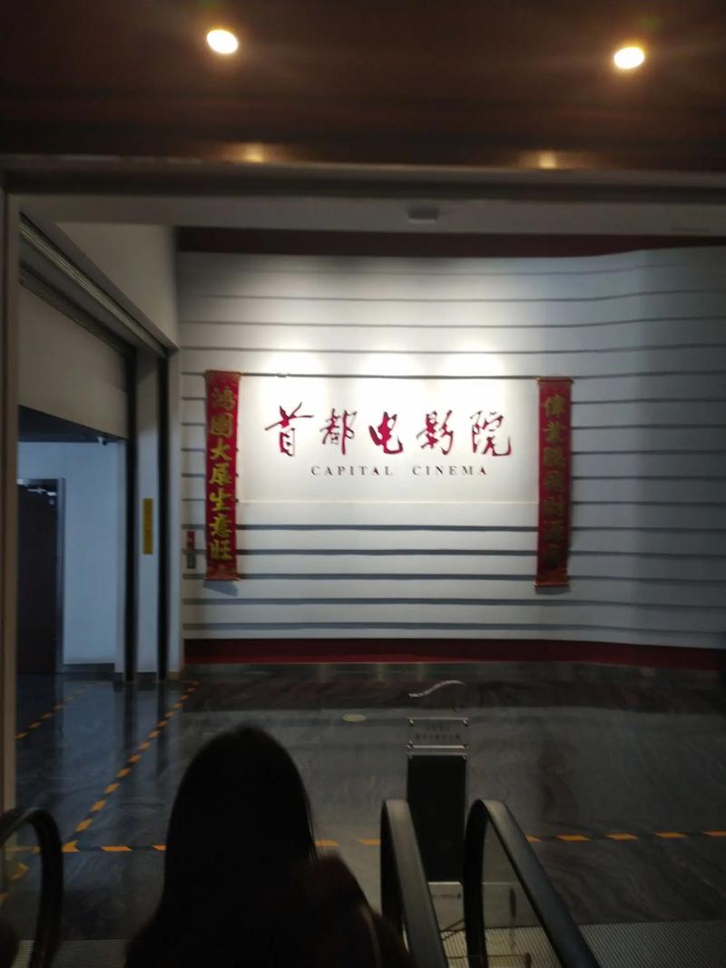 人妻高潮网站的相关介绍