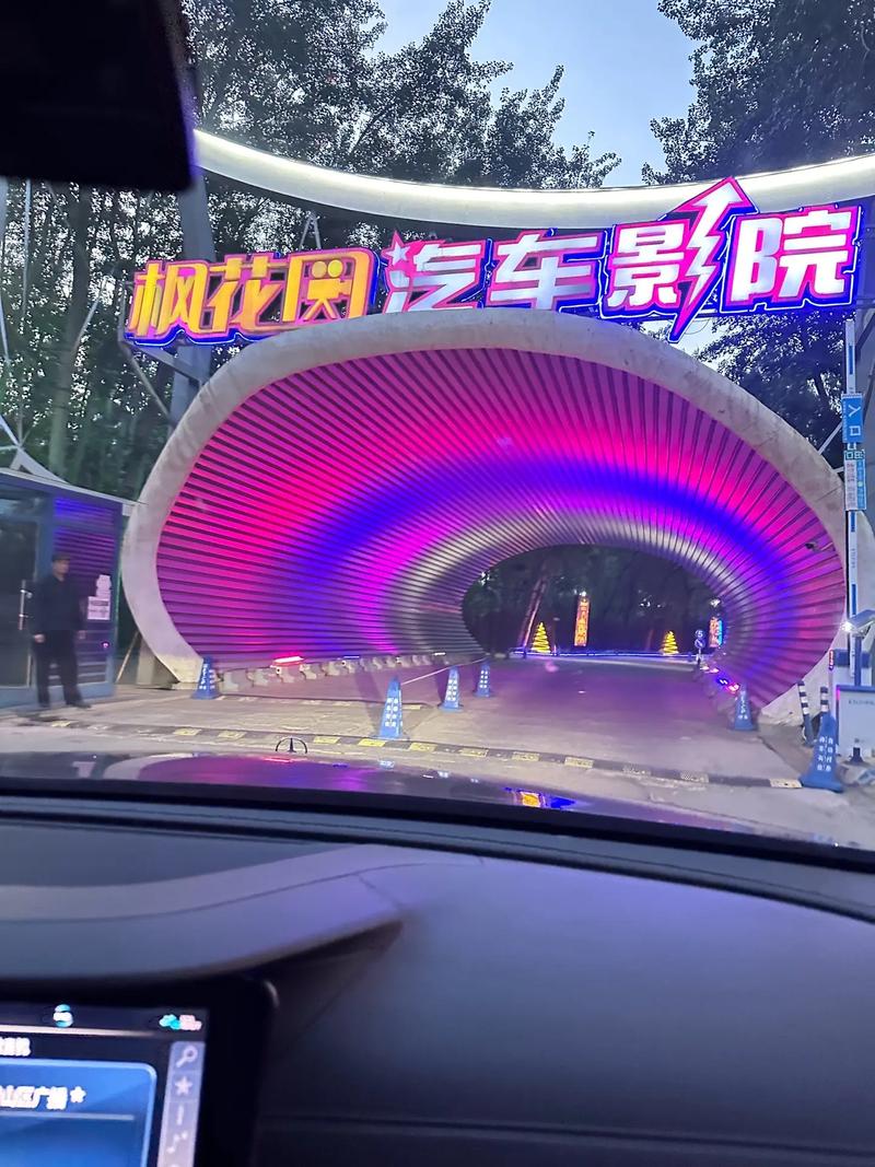 女人又色又爽动漫的相关介绍