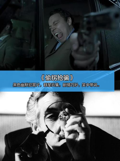 好日子影院的相关介绍