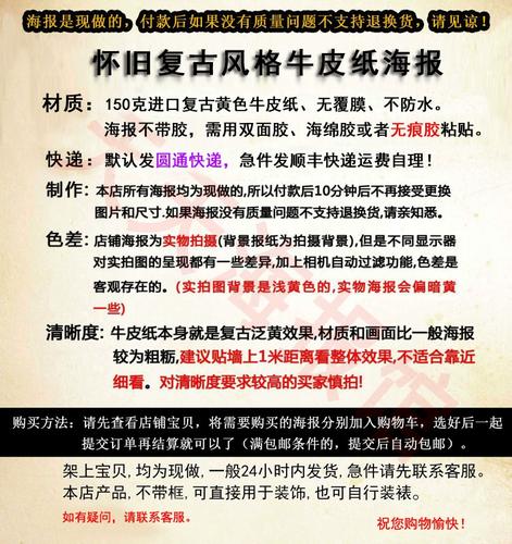 我的美女老师1的相关介绍