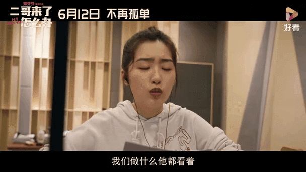 熟妇av专区的相关介绍