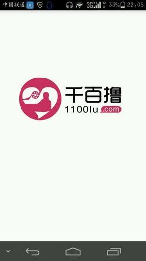 18视频app下载免费的相关介绍