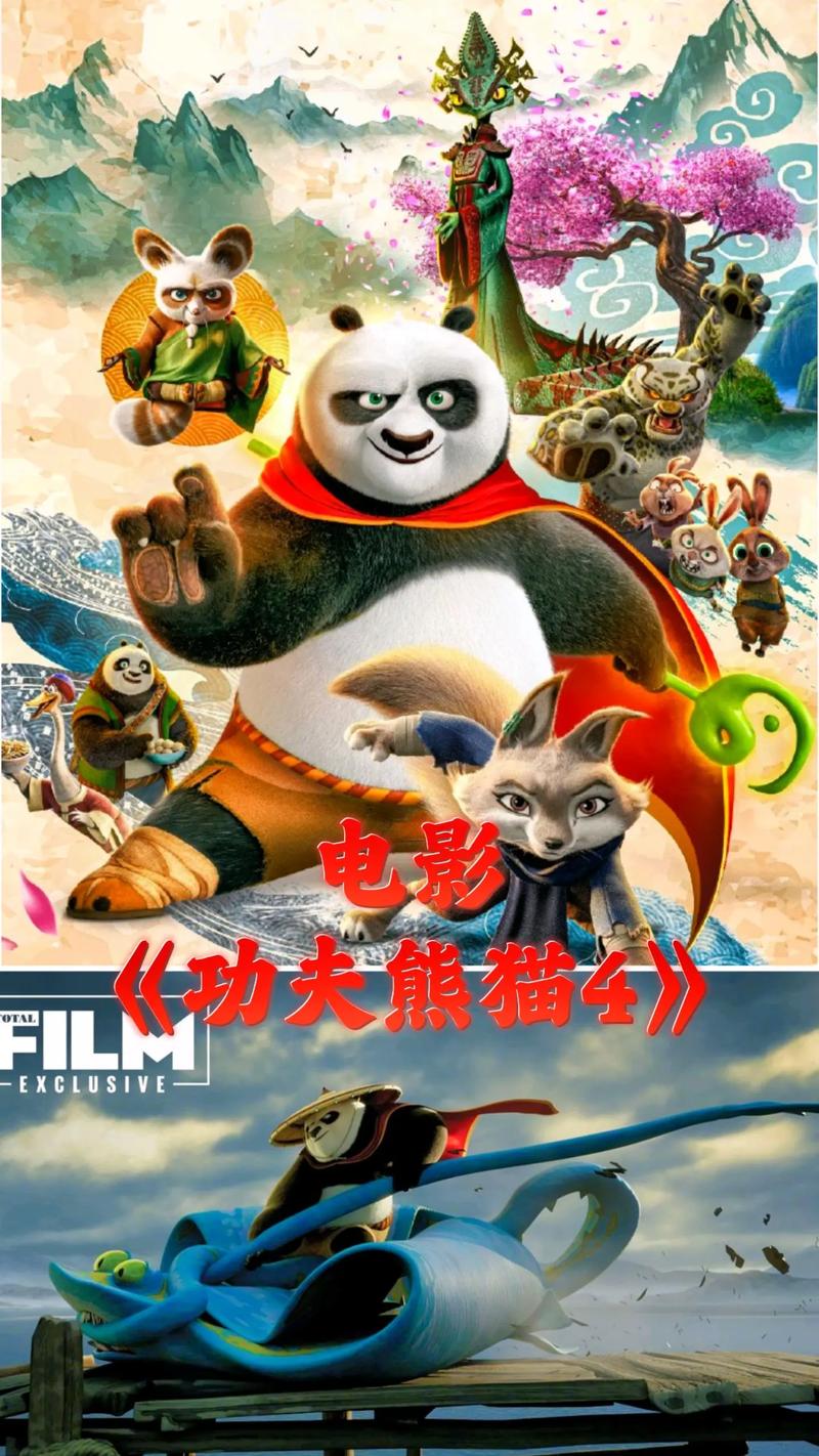 一一影院的相关介绍