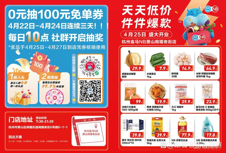 0毛片的相关介绍