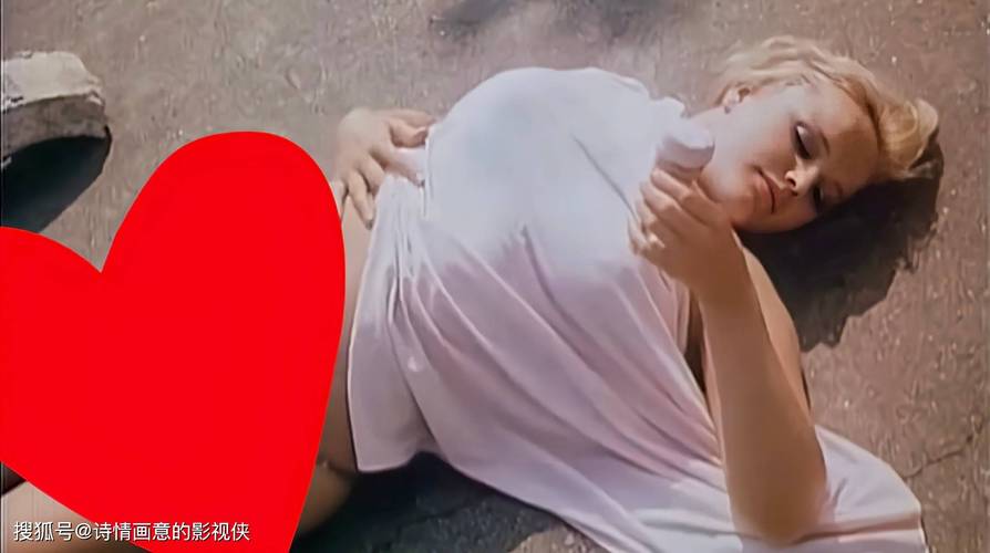 东京精油按摩hd的相关介绍