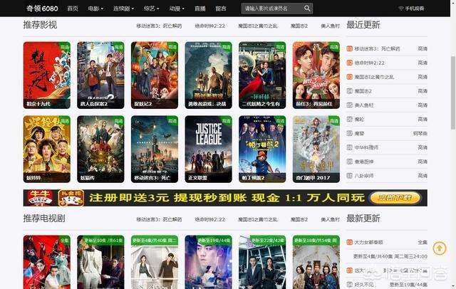 一边摸一边日的相关介绍