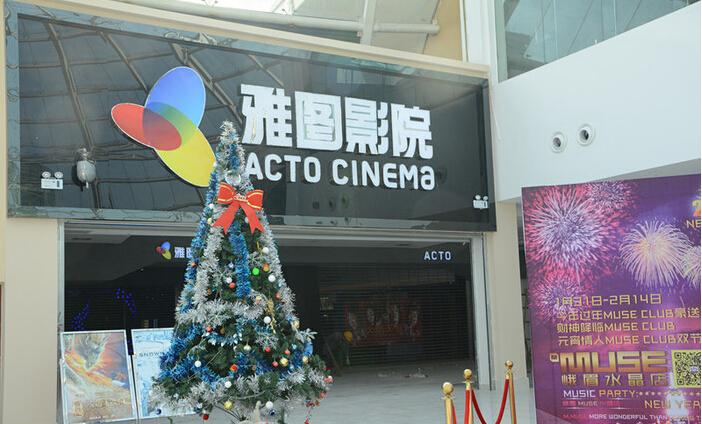 熟女搭讪的相关介绍