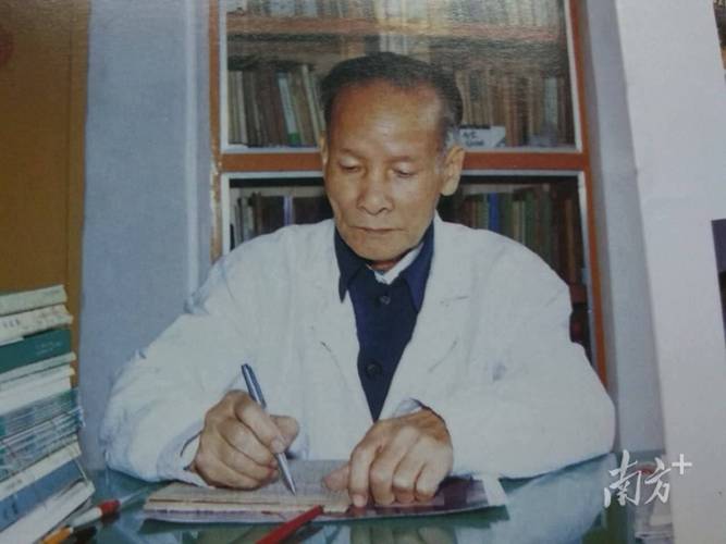 六度影院怎的相关介绍