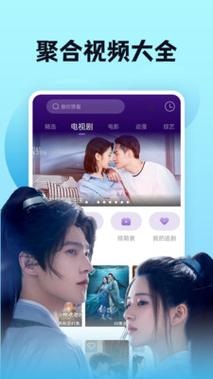 操白女人的相关介绍