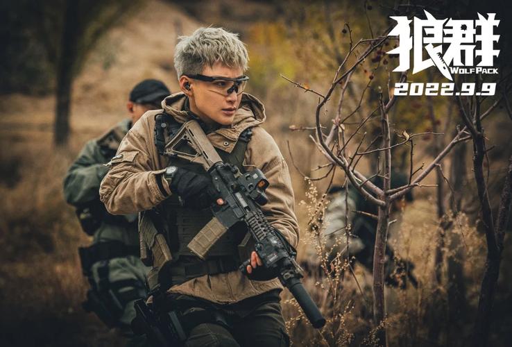 恋夜影院全部视顿列表的相关介绍