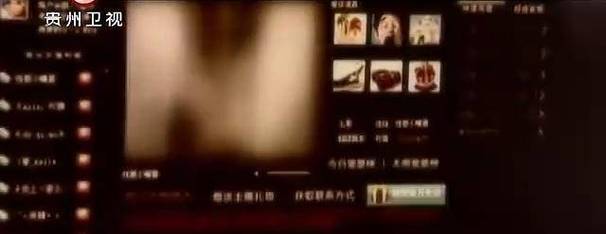 国产av丝袜美腿丝袜内衣的相关介绍