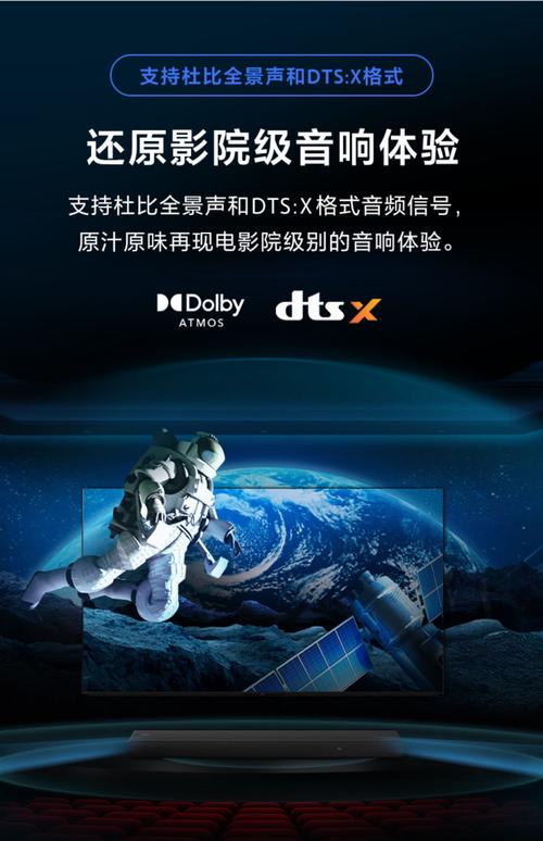 免费看视频app全免费的相关介绍