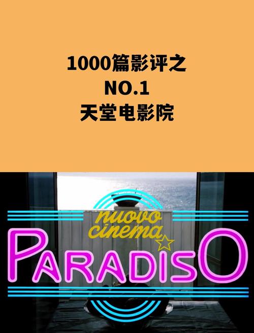 1024毛片基地你懂的的相关介绍