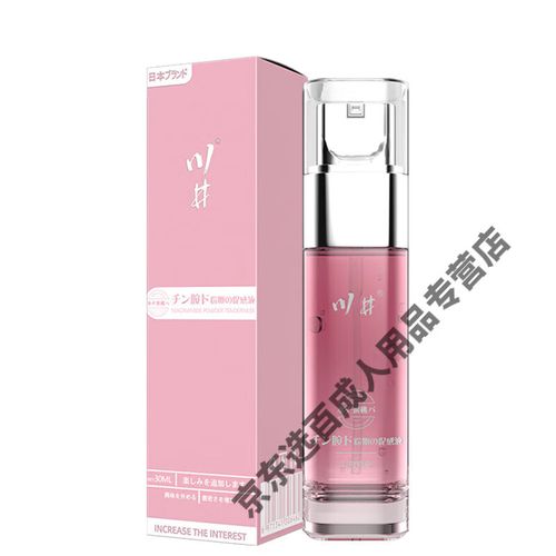人妻熟女少妇免费看的相关介绍