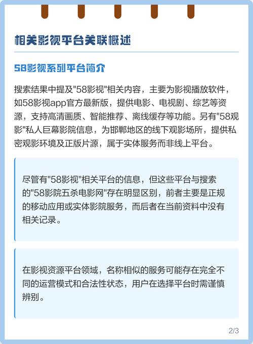 宾馆爆操熟女的相关介绍