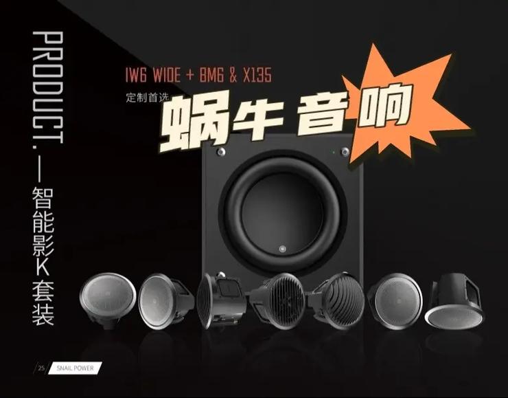 色拉拉少妇激情av av的相关介绍