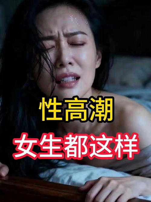亚洲少妇人体的相关介绍