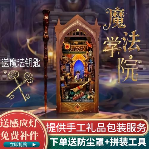 一边吻一边摸一边爽一边叫床的相关介绍