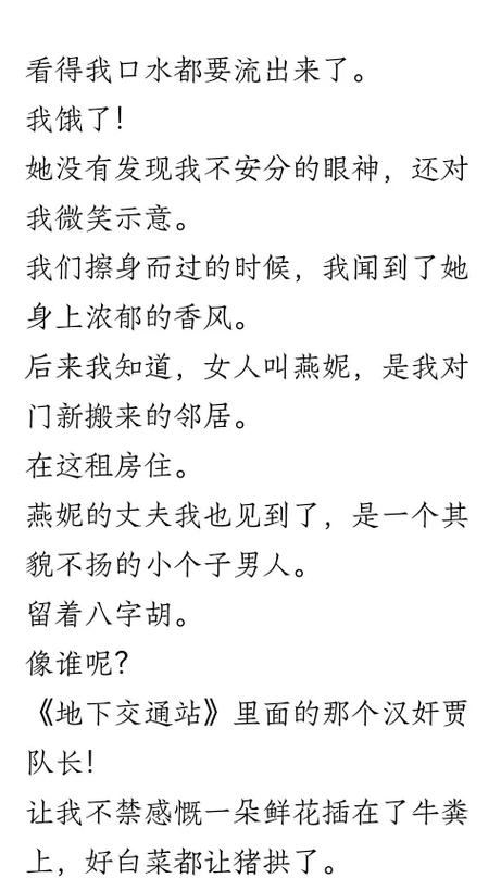 另类变态694影院的相关介绍