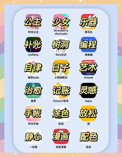 岛国毛片大片的相关介绍