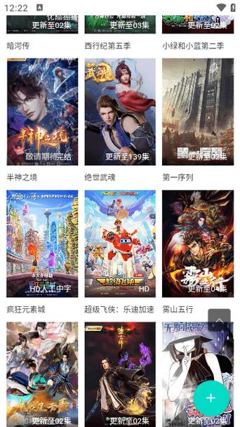 国产极品精品后入懂色的相关介绍