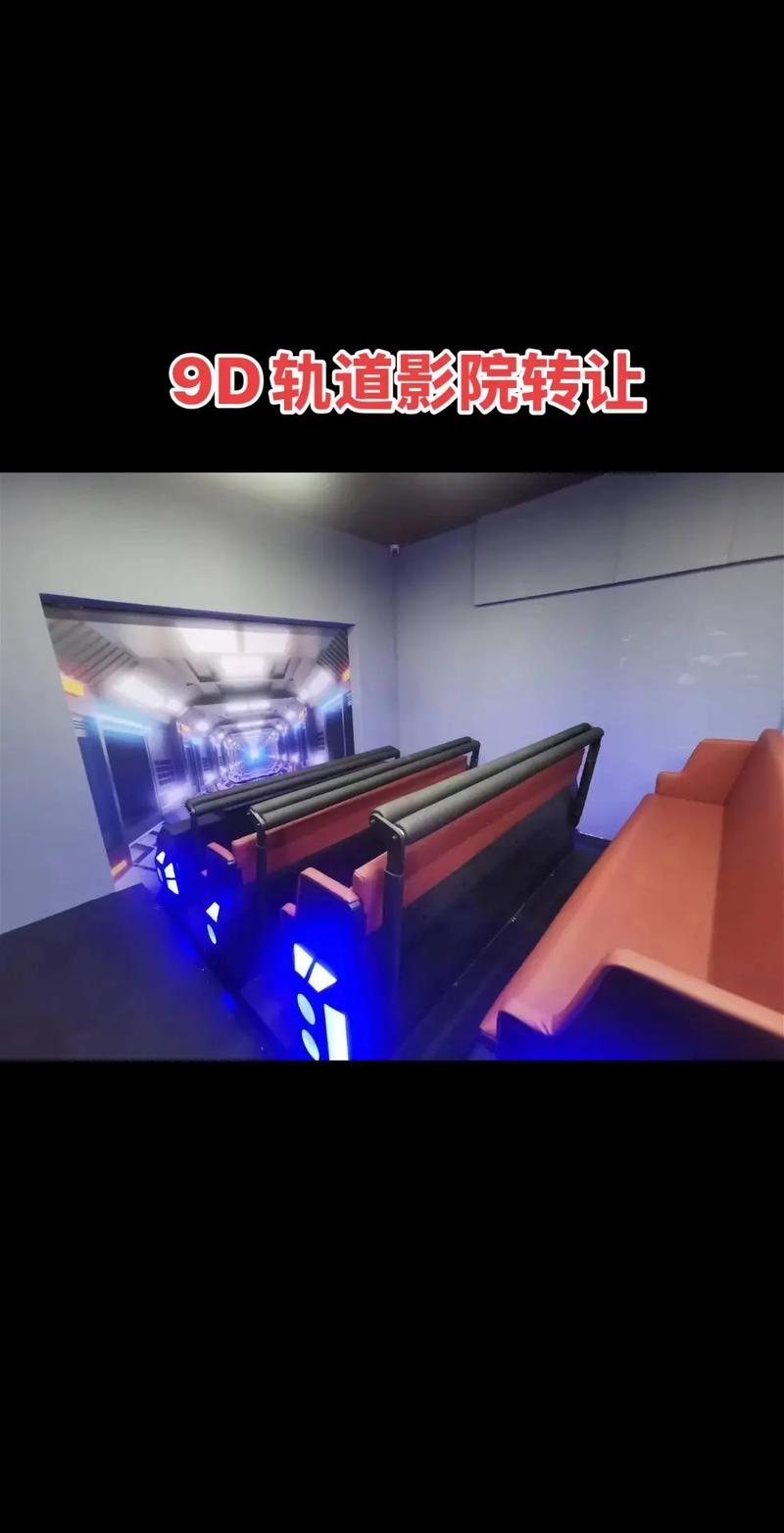 小妞影院的相关介绍