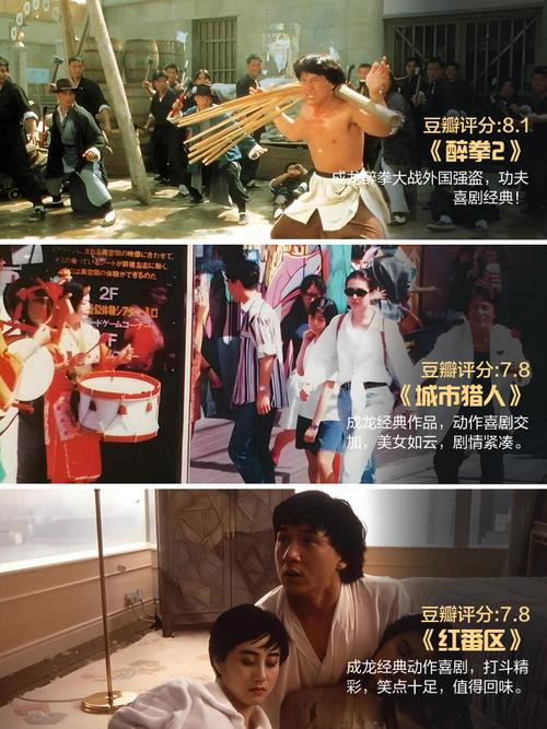大毛毛片毛片毛片毛片的相关介绍