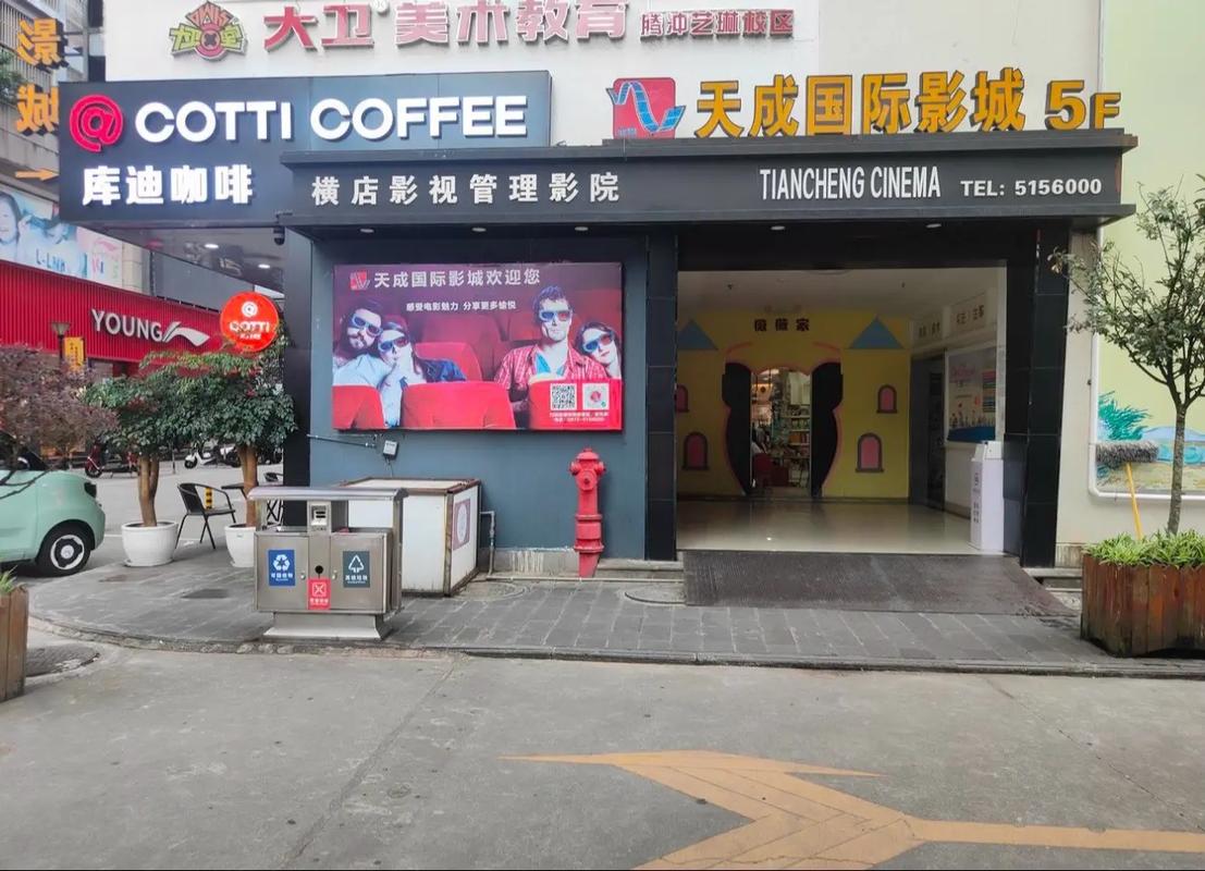 少妇高潮毛片免费看高潮av的相关介绍