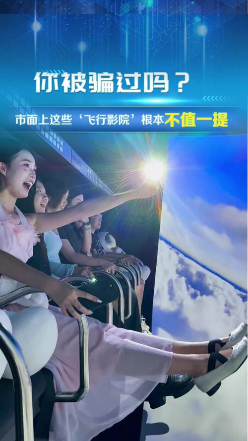 6080新视觉影院微微的相关介绍