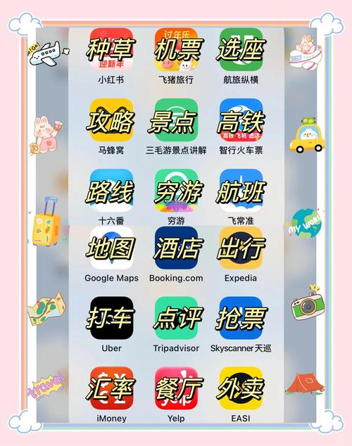 在线影院丝袜亚洲的相关介绍
