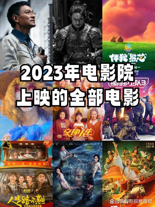 正在播放国产av剧情一女的相关介绍