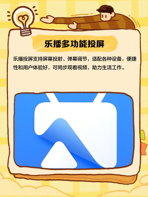 久久久男人的天堂色的相关介绍