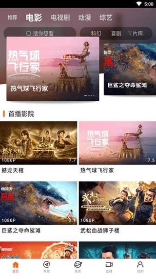 美女很黄很黄av的相关介绍