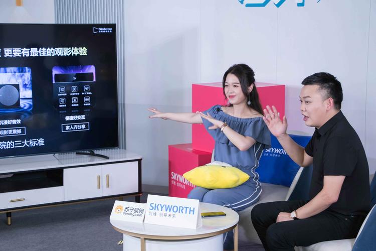 不要钱免费看毛片的相关介绍
