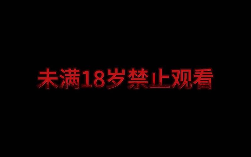 日本特殊的精油按摩在线的相关介绍