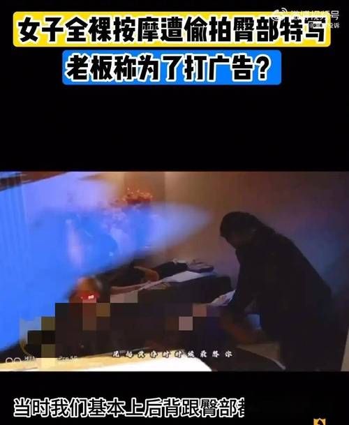 6v影院的相关介绍