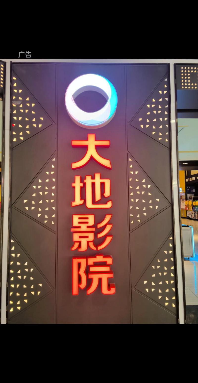 女人与人妖18的相关介绍