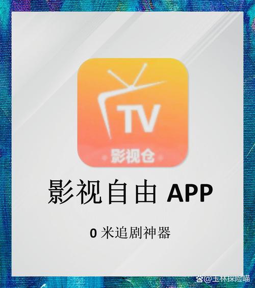亚洲av少妇高潮嗷嗷叫的相关介绍
