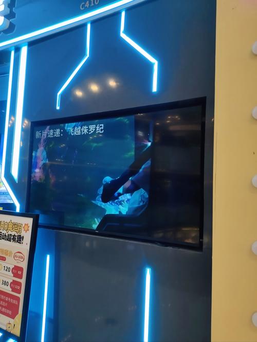 高潮毛片在线的相关介绍
